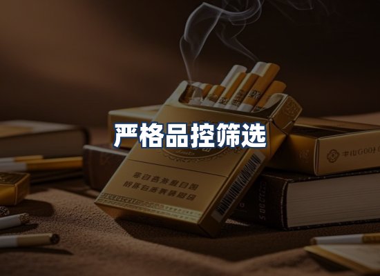 直发优势